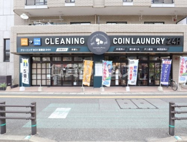 ランドリープレス清水店の画像2