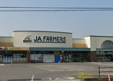 JAファーマーズブレイスの画像1