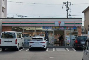 セブンイレブン 松戸西馬橋広手町店の画像1