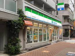 ファミリーマート 早稲田鶴巻町店の画像1