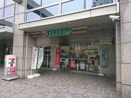 セブンイレブン 渋谷並木橋店の画像1