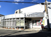 城陽富野郵便局