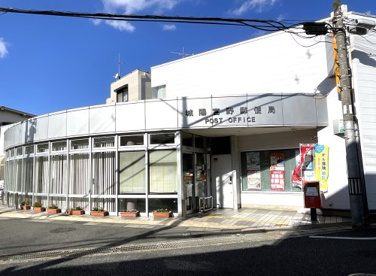 城陽富野郵便局の画像1