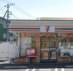 セブンイレブン　日吉１丁目店の画像1