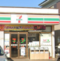 セブンイレブン　横浜川和台店