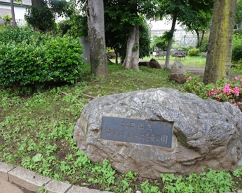 石川町二丁目第二児童公園の画像1