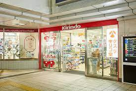 キリン堂 阪急茨木店の画像1