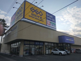 ゲオ青森浜館店