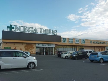 MEGA勝田店の画像1