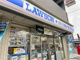 ローソン・スリーエフ 相模大塚駅前店の画像
