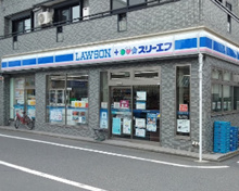 ローソン・スリーエフ 世田谷三軒茶屋一丁目店