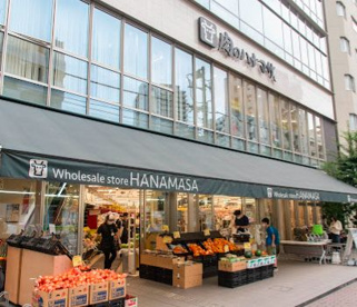 肉のハナマサ 芝浦店の画像1