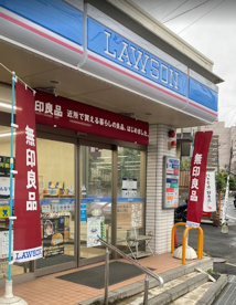 ローソン　横浜大岡五丁目店の画像1
