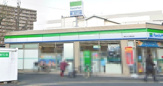 Family Mart