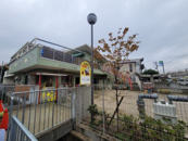 立花ひよこ保育園