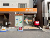 郵便局 立花郵便局