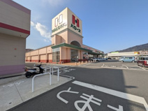 ハローズ 熊野店