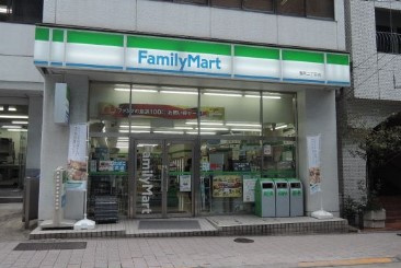 ファミリーマート 麹町二丁目店の画像1