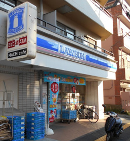 ローソン　横浜西前町店の画像1