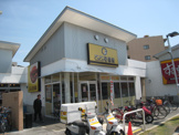 COCO壱番屋大日店