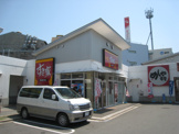 すき家大日店