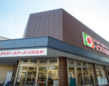 ドラッグセイムス岸里玉出店
