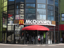 マクドナルド 星ケ丘テックランド店