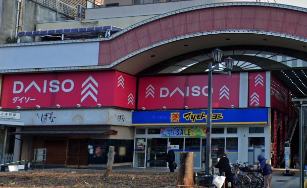 の画像