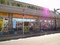 アコレ弁天町店