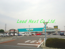 カインズホーム　吉岡店