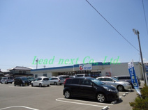 カワチ薬品　元総社店