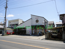 前橋元総社郵便局