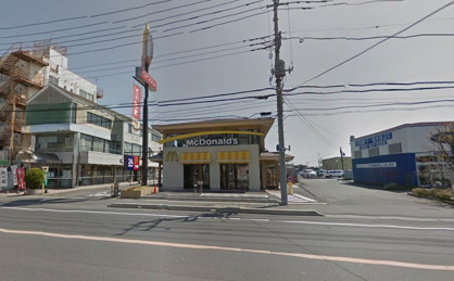 マクドナルド土浦真鍋店の画像1