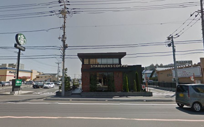 スターバックスコーヒー土浦店の画像1