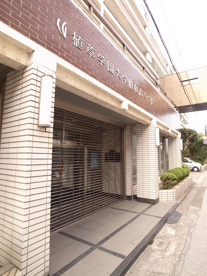 植草学園大学付属高等学校の画像2