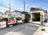 近鉄京都線【富野荘駅】