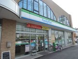 ファミリーマート　東大阪若江南町店