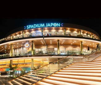 SPADIUM JAPAN(スパジアム ジャポン)の画像1