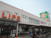 ライフ　玉串店