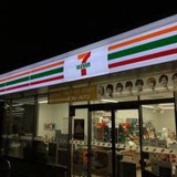 セブンイレブン 三鷹牟礼7丁目店