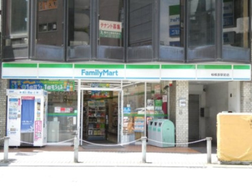ファミリーマート 相模原駅前店の画像1