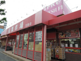 元気市場　花園店