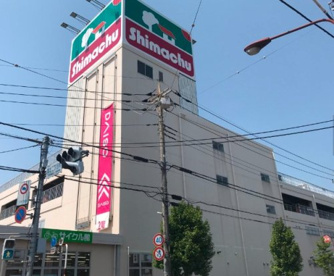 島忠 新座店の画像1