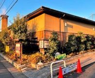 おふろの王様 志木店