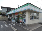 ファミリーマート東大阪若江本町店