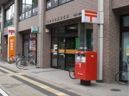 仙台木町通郵便局