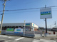 ゲンキー近江店の画像