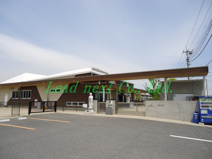 祝昌第二保育園