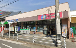 生活協同組合コープこうべ コープ篠原