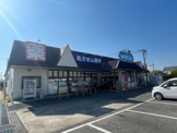 ウエルシア深谷東大沼店